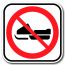 Accès interdit aux motoneiges