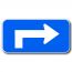 Flèche droite