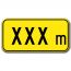 X Mètres