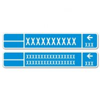 Modèle 3 Touristique ''Bleu''